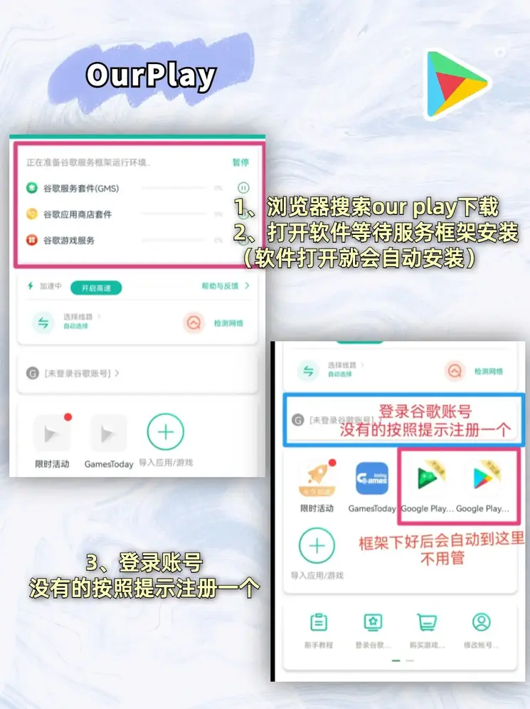 立博网上开户下载截图1